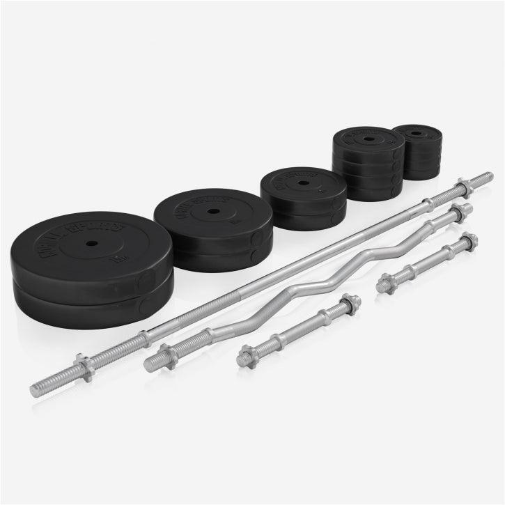 Kraftstation Universal Set 46-teilig - Gorilla Sports DE