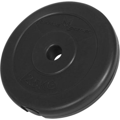 E-Series Hantelscheibenset S 25mm 30 kg - Gorilla Sports DE